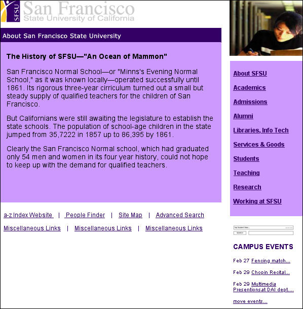 SFSU wire frame mockup